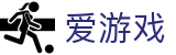 爱游戏(igame)中国官方平台 - 移动端网页官网